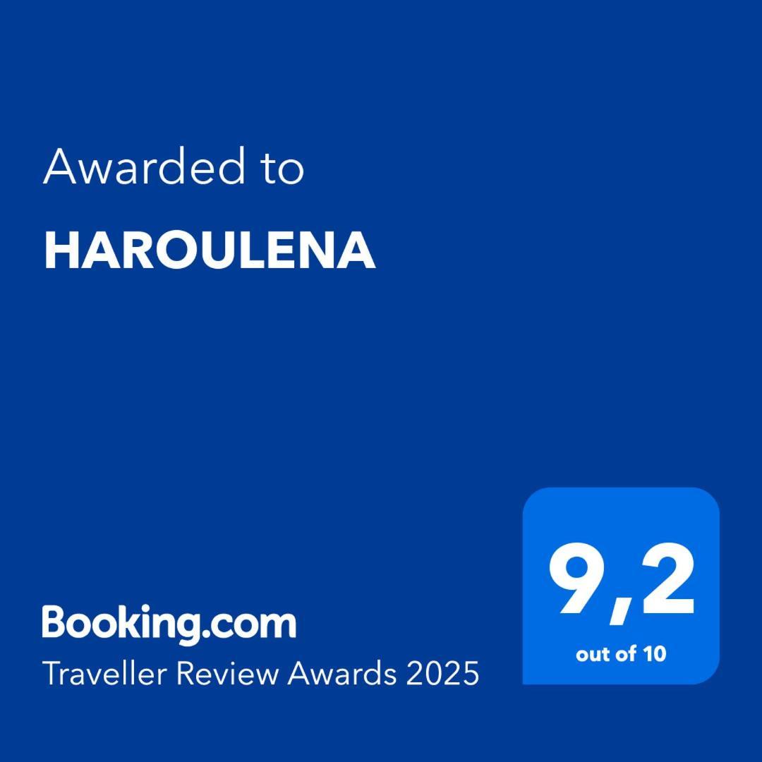 Отель Haroulena Кавала Экстерьер фото